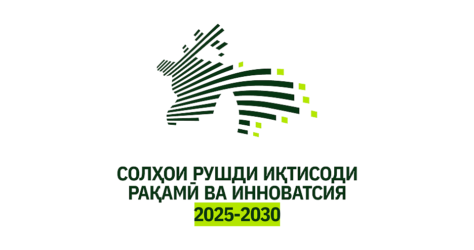 Логотип