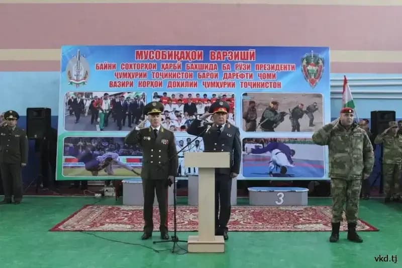 The "Cup of the Minister of Internal Affairs of the Republic of Tajikistan " went to the team of athletes of the internal troops