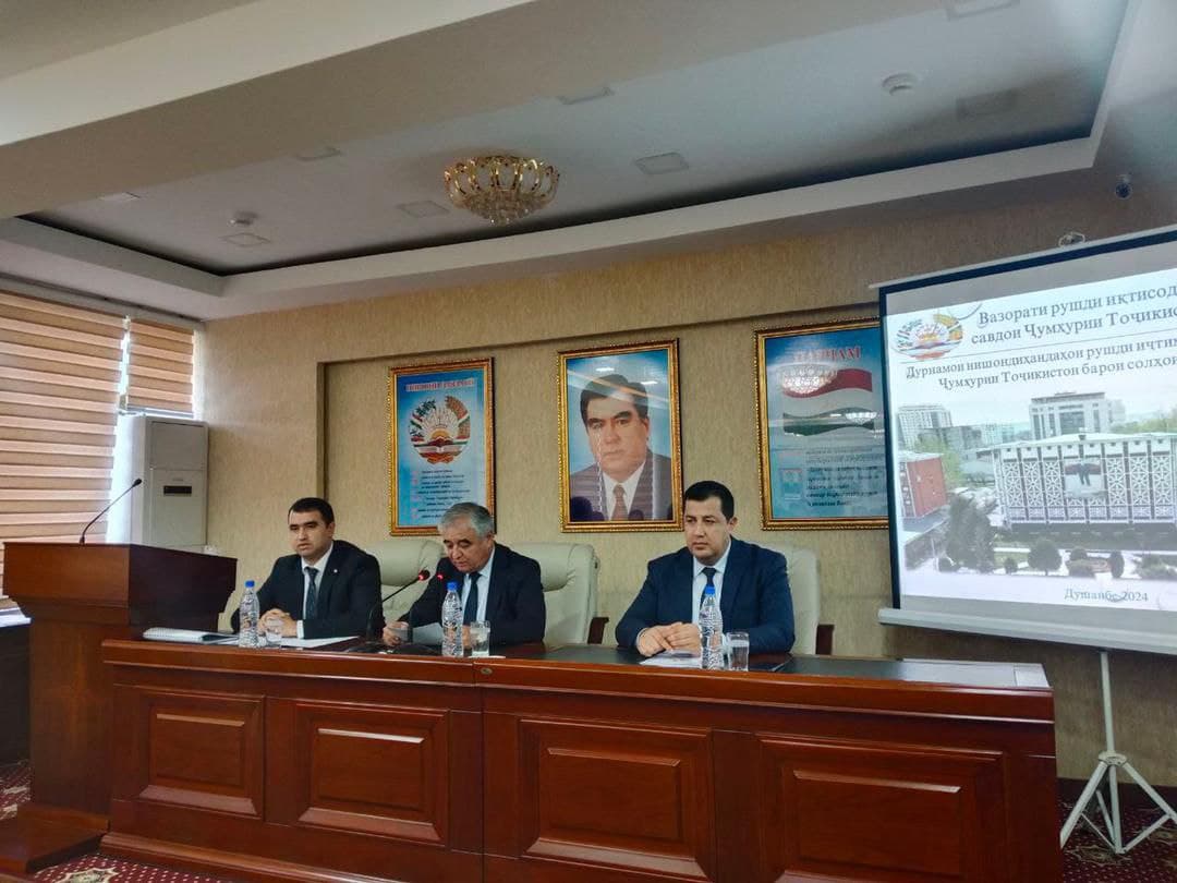 Conducting an educational seminar on the development of prospects for socio-economic development