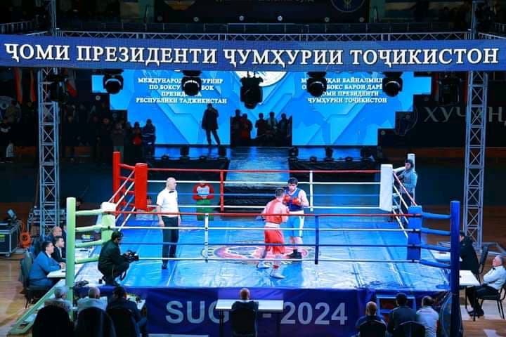 International boxing tournament for the Cup of the President of the Republic of Tajikistan