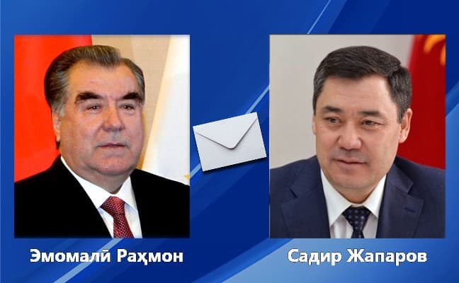 Президенти Ҷумҳурии Тоҷикистон Эмомалӣ Раҳмон ба Президенти Ҷумҳурии Қирғизистон Садир Жапаров барқияи табрикӣ ирсол намуданд