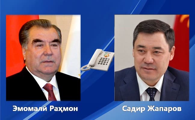 Президент Республики Таджикистан Эмомали Рахмон провёл телефонный разговор с Президентом Кыргызской Республики Садыром Жапаровым