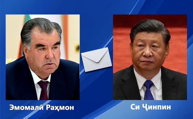 Президент Республики Таджикистан Эмомали Рахмон направил телеграмму соболезнования Председателю Китайской Народной Республики Си Цзиньпину