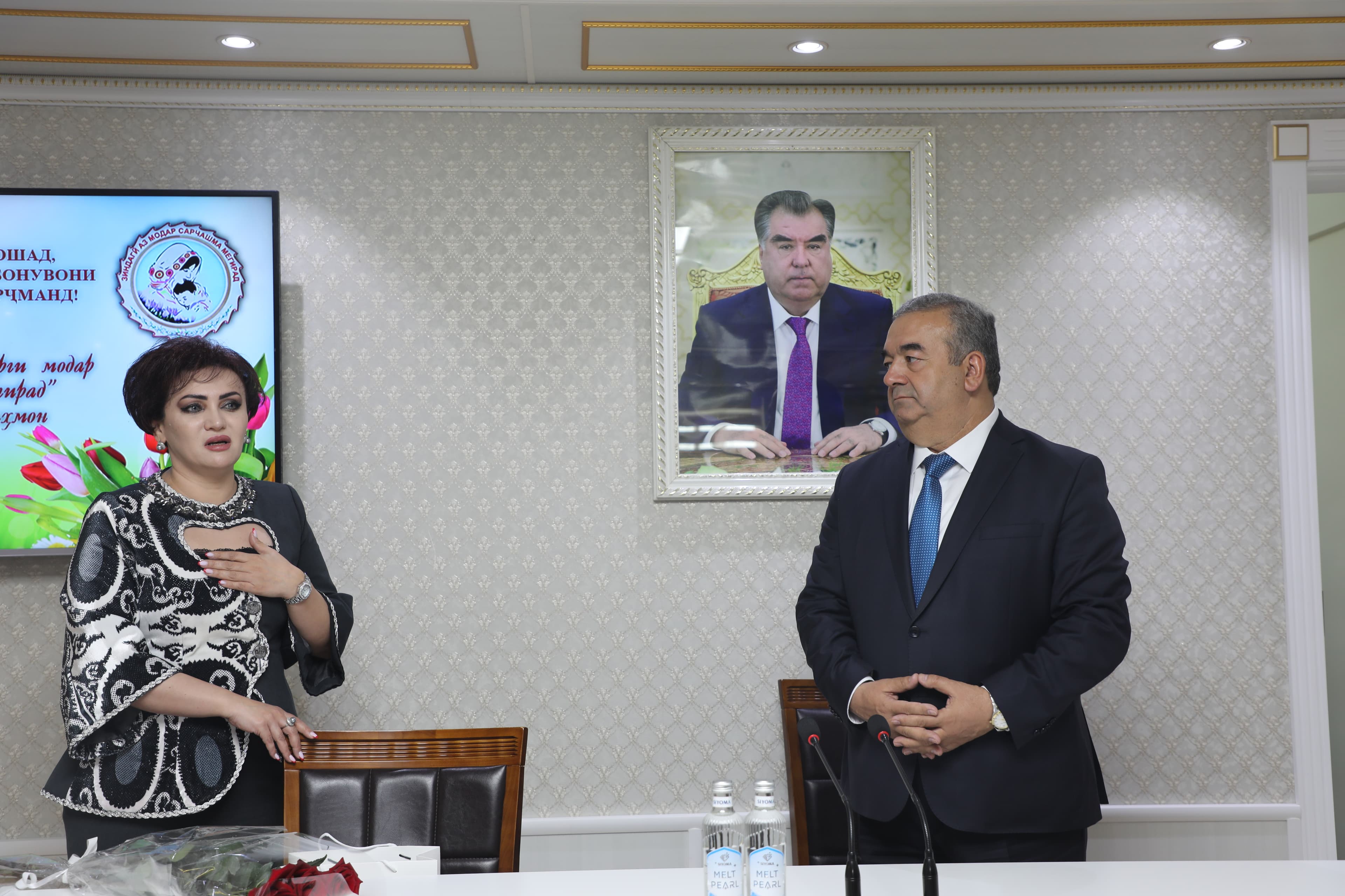 Ministry of Agriculture of the Republic of Tajikistan. Solemn Ceremony Dedicated to Mother’s Day