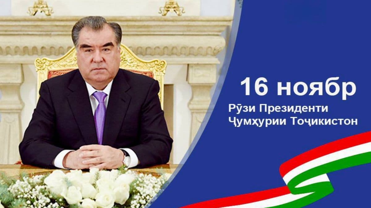 Президент — рамзи ягонагӣ, субот ва ояндасозии кишвар