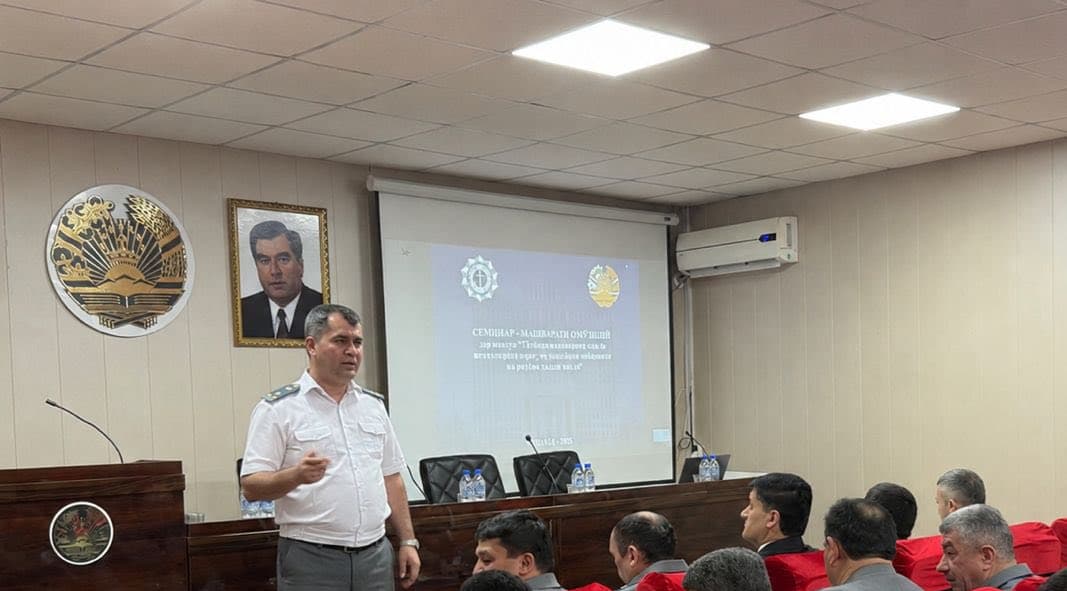 CONSIDERATION OF ISSUES RELATED TO THE ACTIVITIES OF THE SECTOR WITHIN THE FRAMEWORK OF A WORKING MEETING, AS WELL AS THE ORGANIZATION AND CONDUCT OF A TRAINING EVENT.