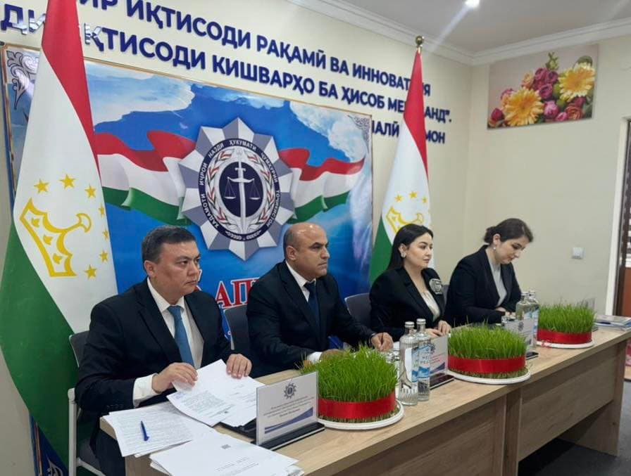 Expert Group Meeting on the Draft Agreement on the Establishment of a Council of Heads of Enforcement Authorities of IDM Member States