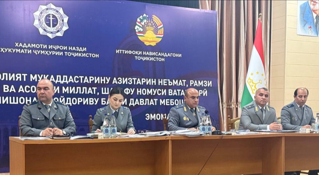 БАРГУЗОРИИ ҶАЛАСАИ ҲАЙАТИ МУШОВАРАИ ХАДАМОТИ ИҶРО ОИД БА ҶАМЪБАСТИ ФАЪОЛИЯТ ДАР НУҲ МОҲИ СОЛИ 2025 ВА МУАЙЯН НАМУДАНИ ВАЗИФАҲО БАРОИ ФАЪОЛИЯТИ МИНБАЪДА