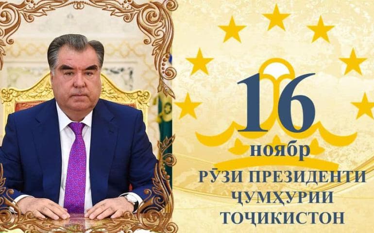 Национальное самосознание как фактор и основа формирования школы государственности Лидера нации