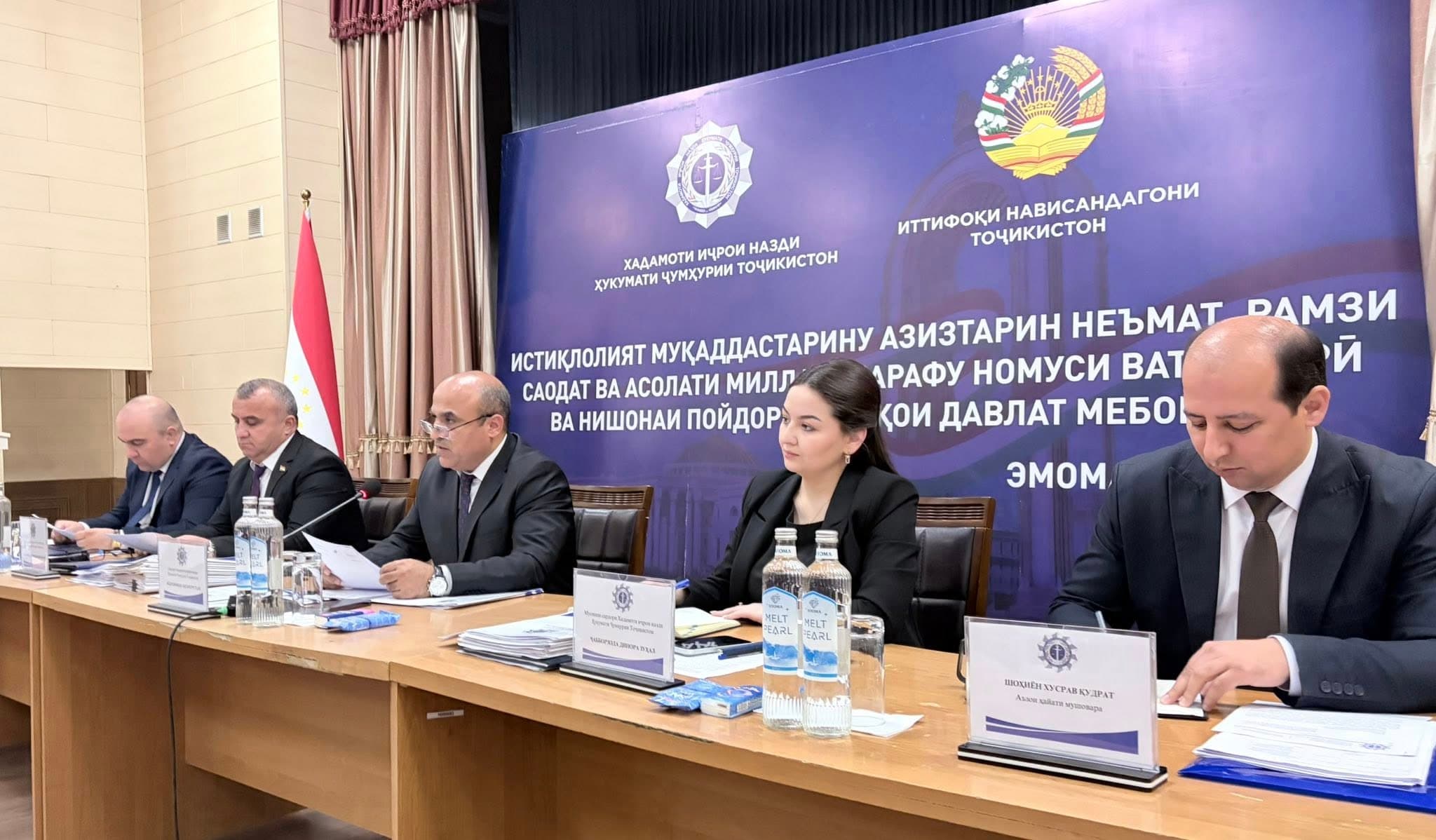 HOLDING OF A MEETING OF THE HEADQUARTERS UNDER THE HEAD OF THE EXECUTION SERVICE ON MATTERS RELATED TO STRENGTHENING THE SYSTEM OF ENFORCEMENT PROCEEDINGS IN CONNECTION WITH THE IMPLEMENTATION OF A SPECIAL DIRECTIVE OF THE GOVERNMENT OF THE COUNTRY.