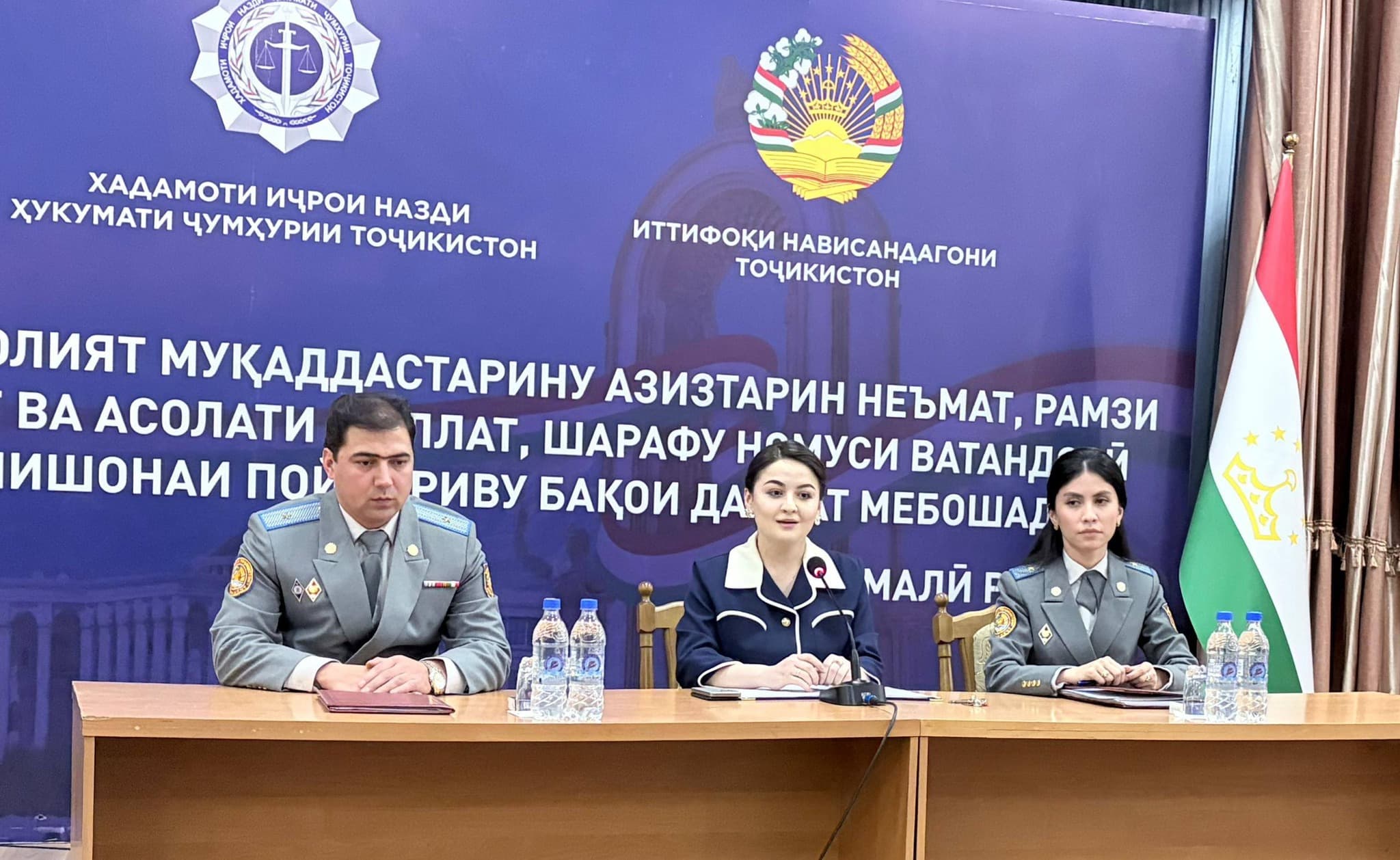 УКРЕПЛЕНИЕ МЕЖВЕДОМСТВЕННОГО СОТРУДНИЧЕСТВА В СФЕРЕ ЭФФЕКТИВНОГО ПРОТИВОДЕЙСТВИЯ КОРРУПЦИИ.