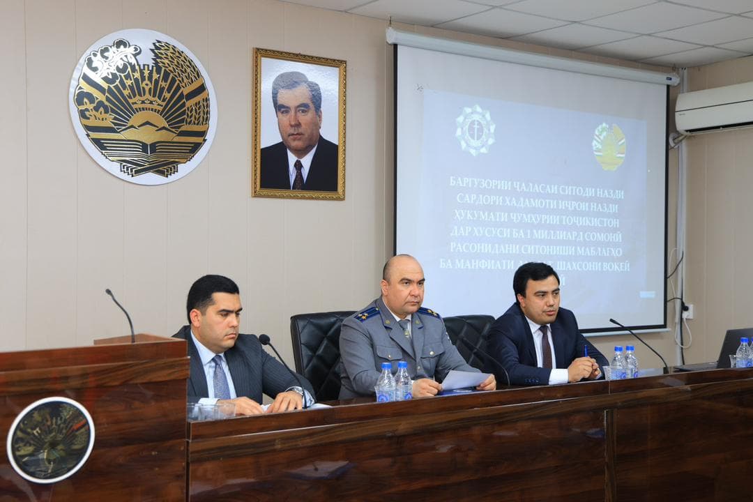SUMMING UP THE RESULTS OF THE TRAINING SEMINAR: PROBLEMS AND PROSPECTS OF DEVELOPMENT OF THE SPHERE OF ENFORCEMENT PROCEEDINGS