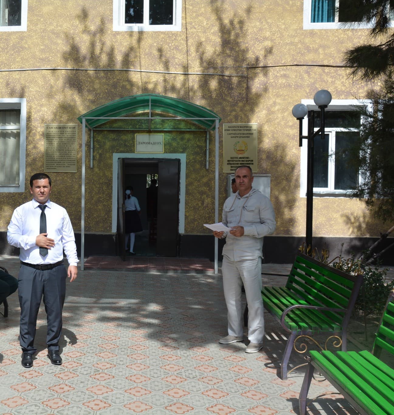 Кумаки хайриявии Кумита дар арафаи соли нави мелодӣ