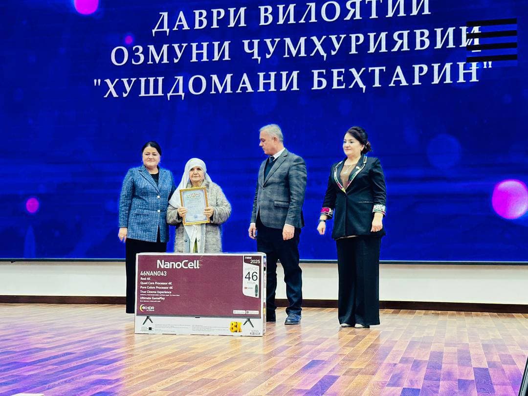 В Хатлонской области подведены итоги областного этапа республиканского конкурса «Лучшая свекровь»