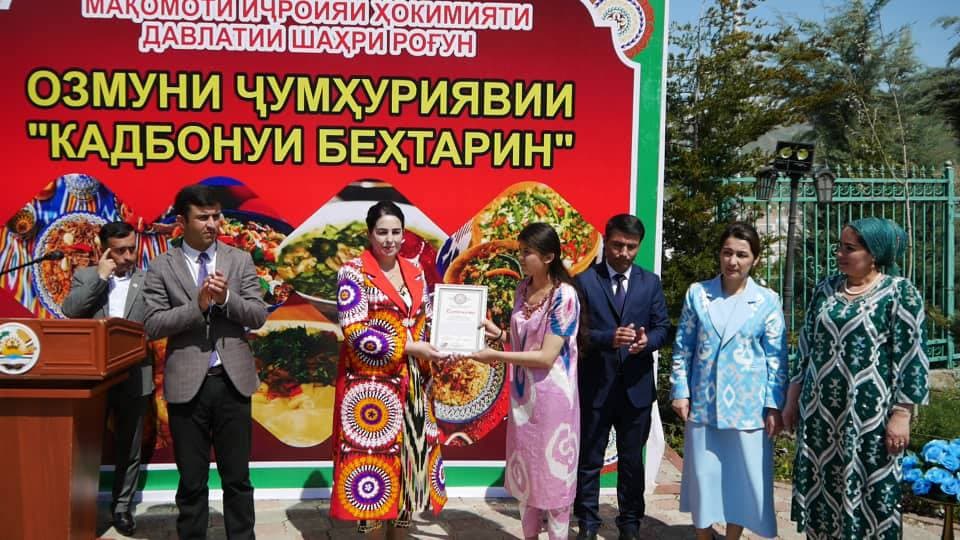 Дар шаҳри Роғун Озмуни ҷумҳуриявии «Кадбонуи беҳтарин» баргузор гардид