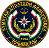 Вокуниши Кумитаи ҳолатҳои фавқулода ва мудофиаи граждании назди Ҳукумати Ҷумҳурии Тоҷикистон