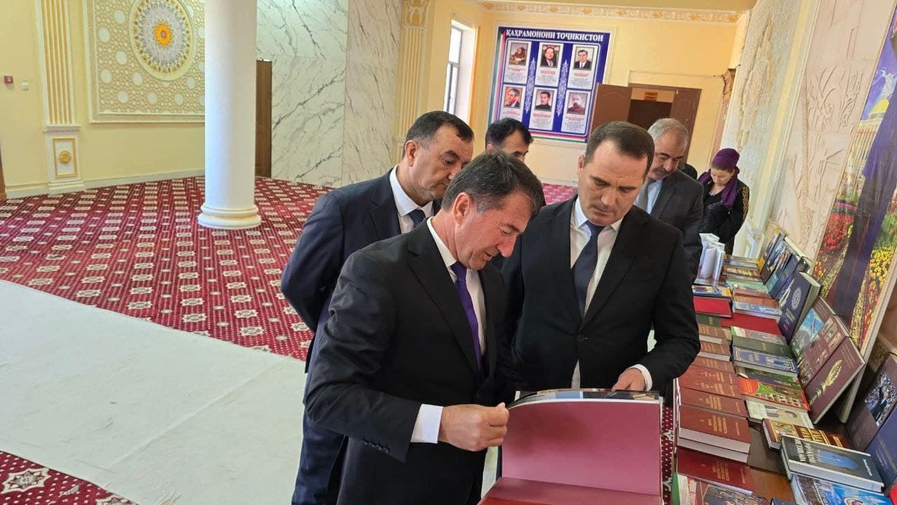 Celebration of the 16th Session and the Day of the President of the Republic of Tajikistan”