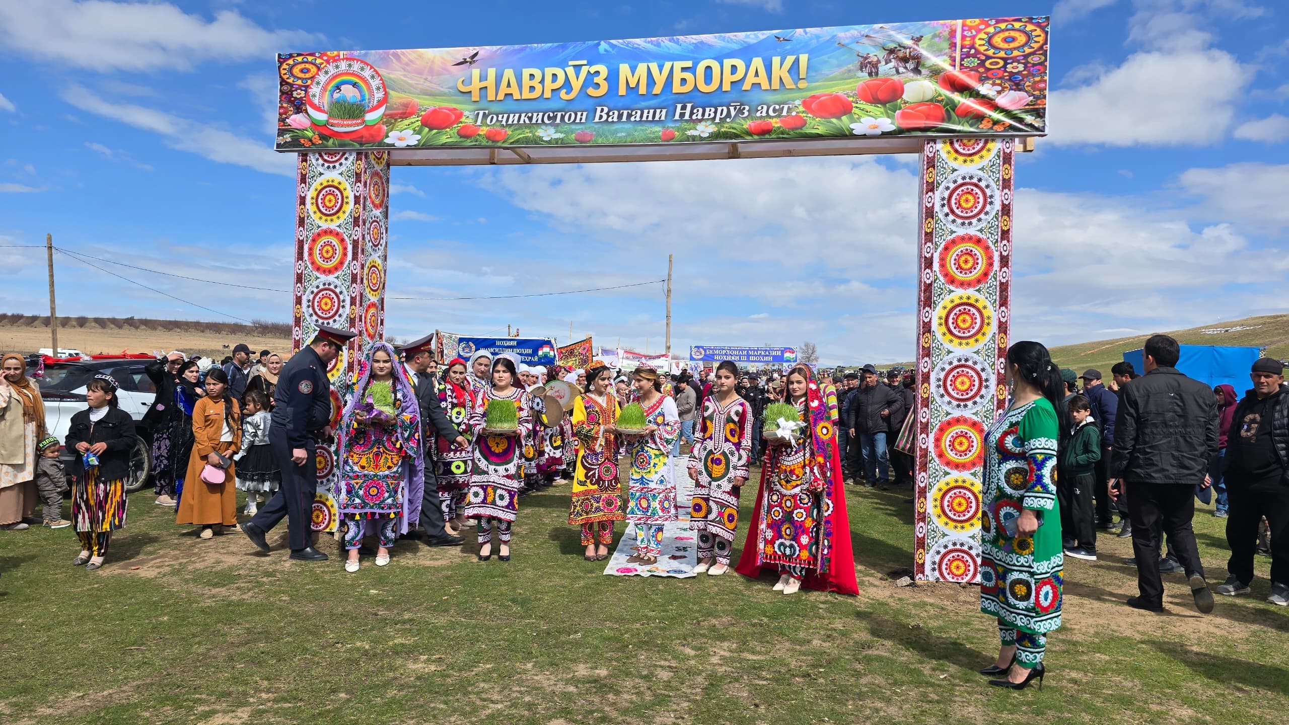 EVERYWHERE IS A GATHERING OF NAVRUZ...