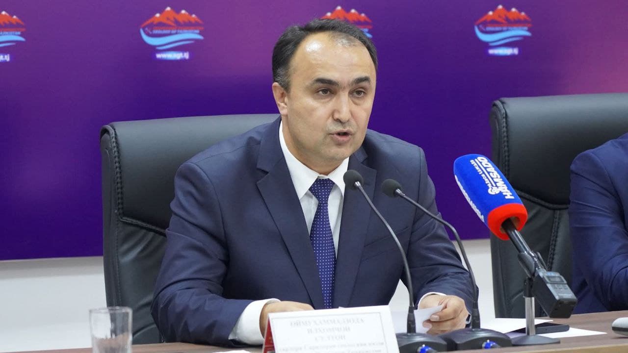 НИШАСТИ МАТБУОТӢ ДАР САРИДОРАИ ГЕОЛОГИЯ
