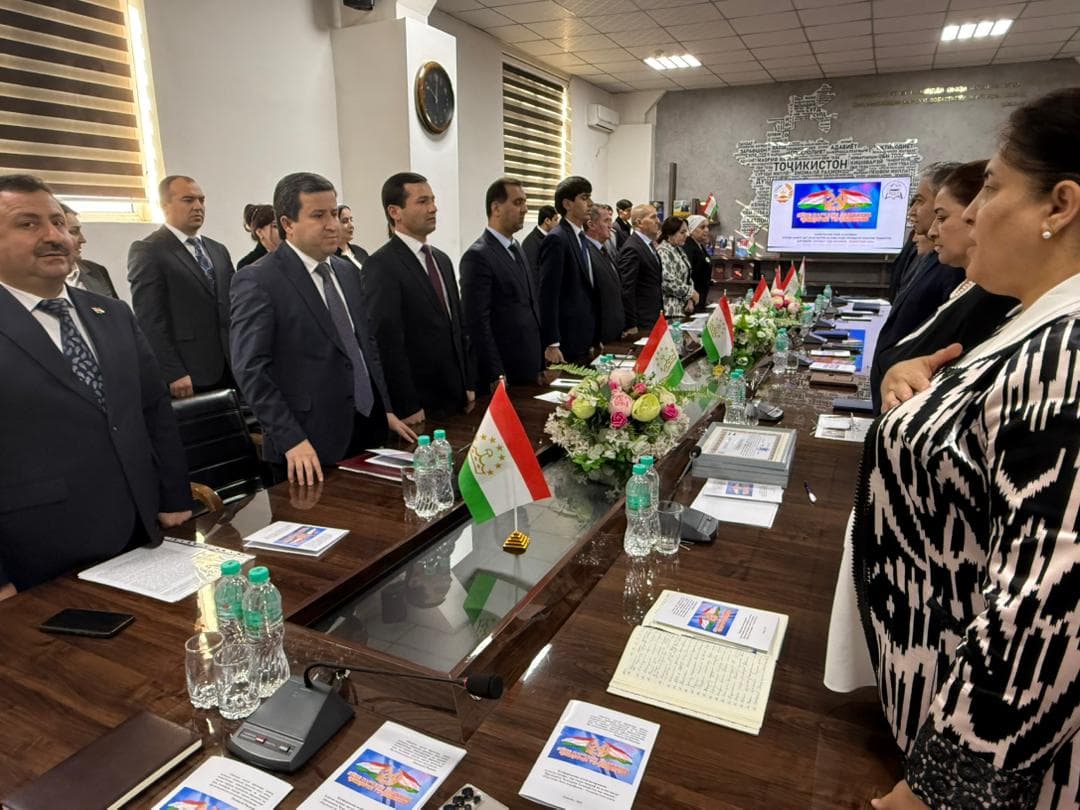 Scientific and Theoretical Conference of the Agency for Supervision in the Field of Education and Science under the President of the Republic of Tajikistan on the Topic: “May Your Flag Fly High, Beloved Tajikistan”