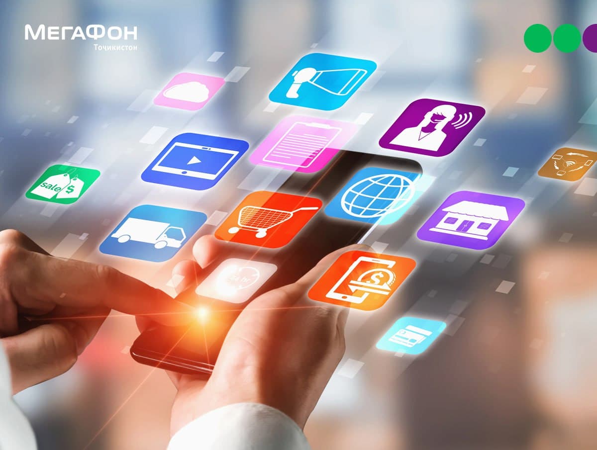 "Digital Transformation: How Digital Technologies Are Changing Life"