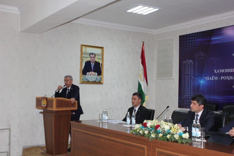 A meeting was held at the Communications Service to explain the Message of the Leader of the Nation