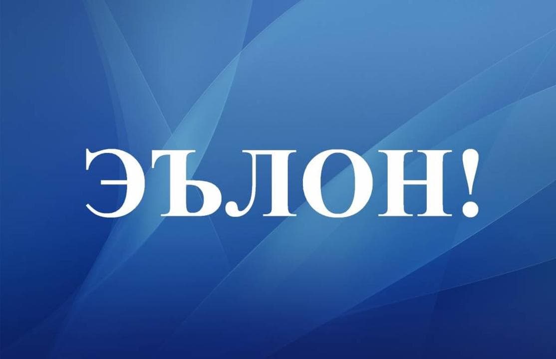 В Душанбе обсудят интеграцию таджикского бизнеса в международные цепочки поставок