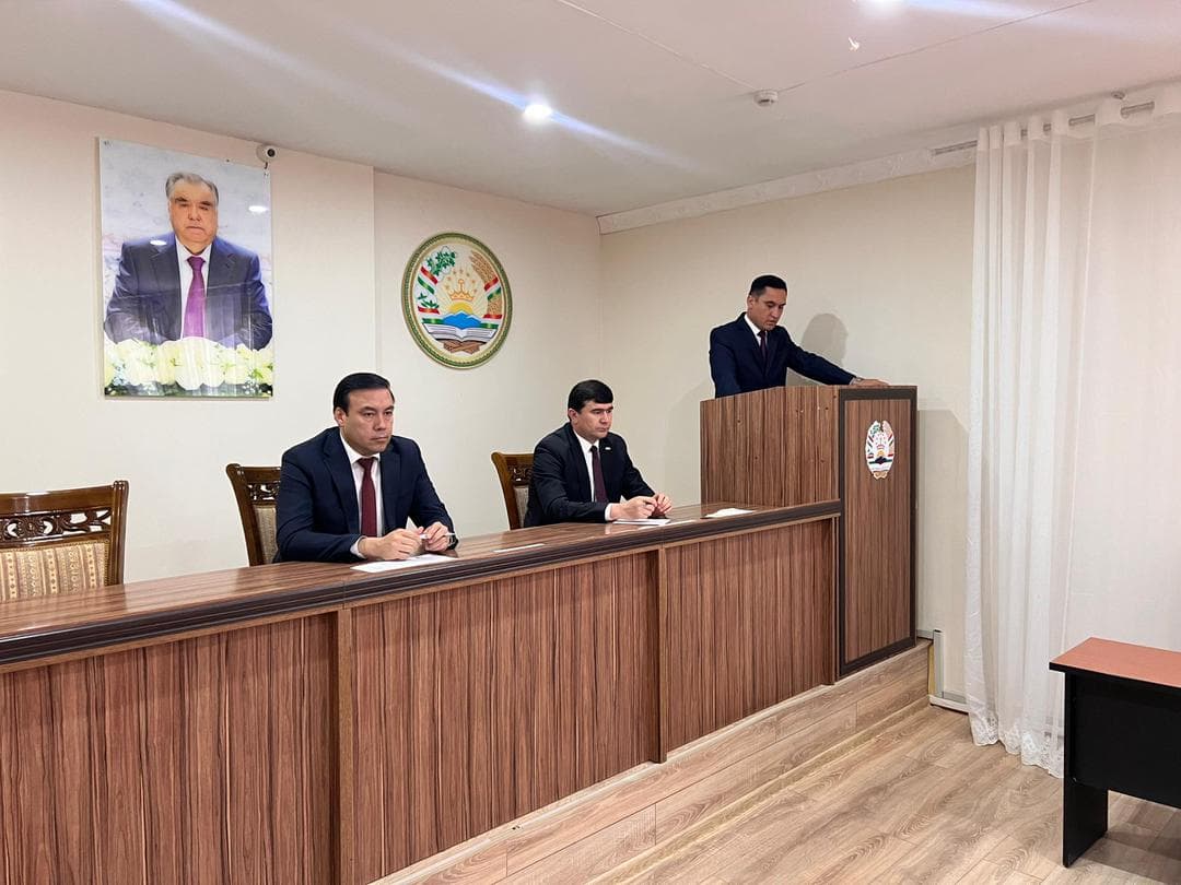 Организация рабочего совещания