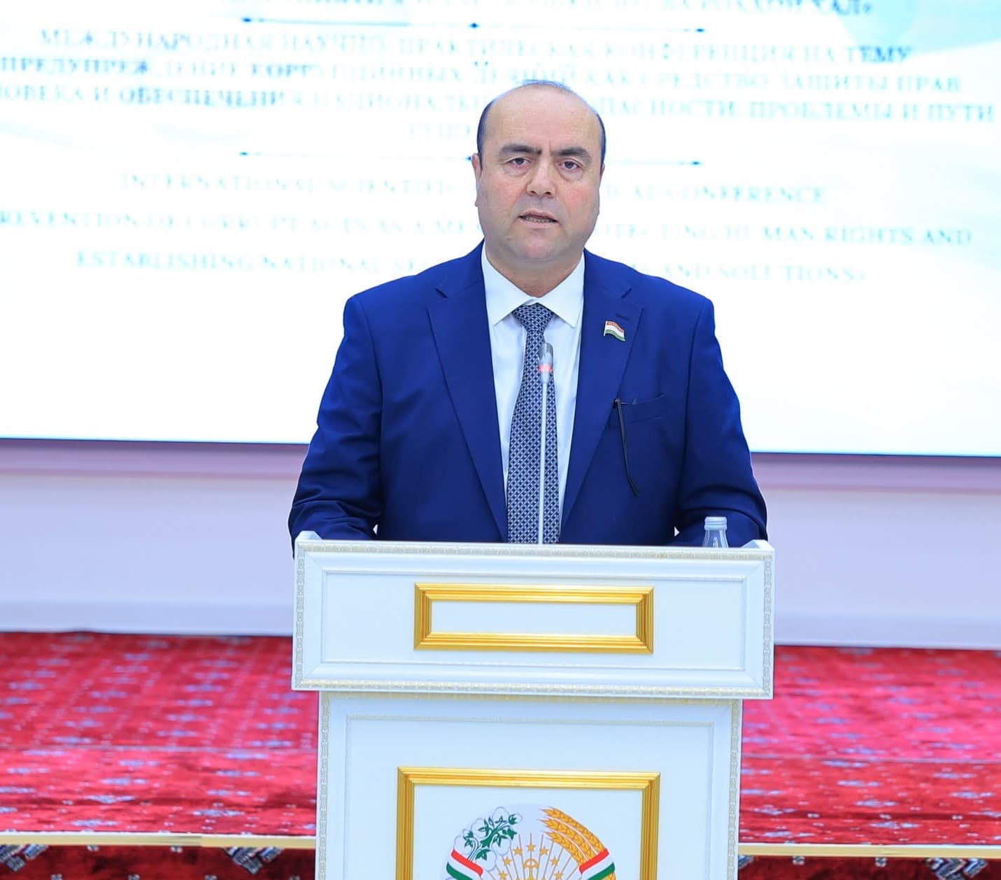 Ghairat Azizzoda Participates in an International Conference 04.12.25
