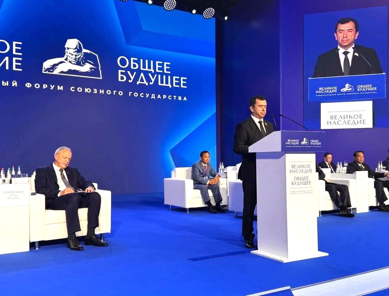 International Forum “Great Heritage – Joint Future” Held in Brest