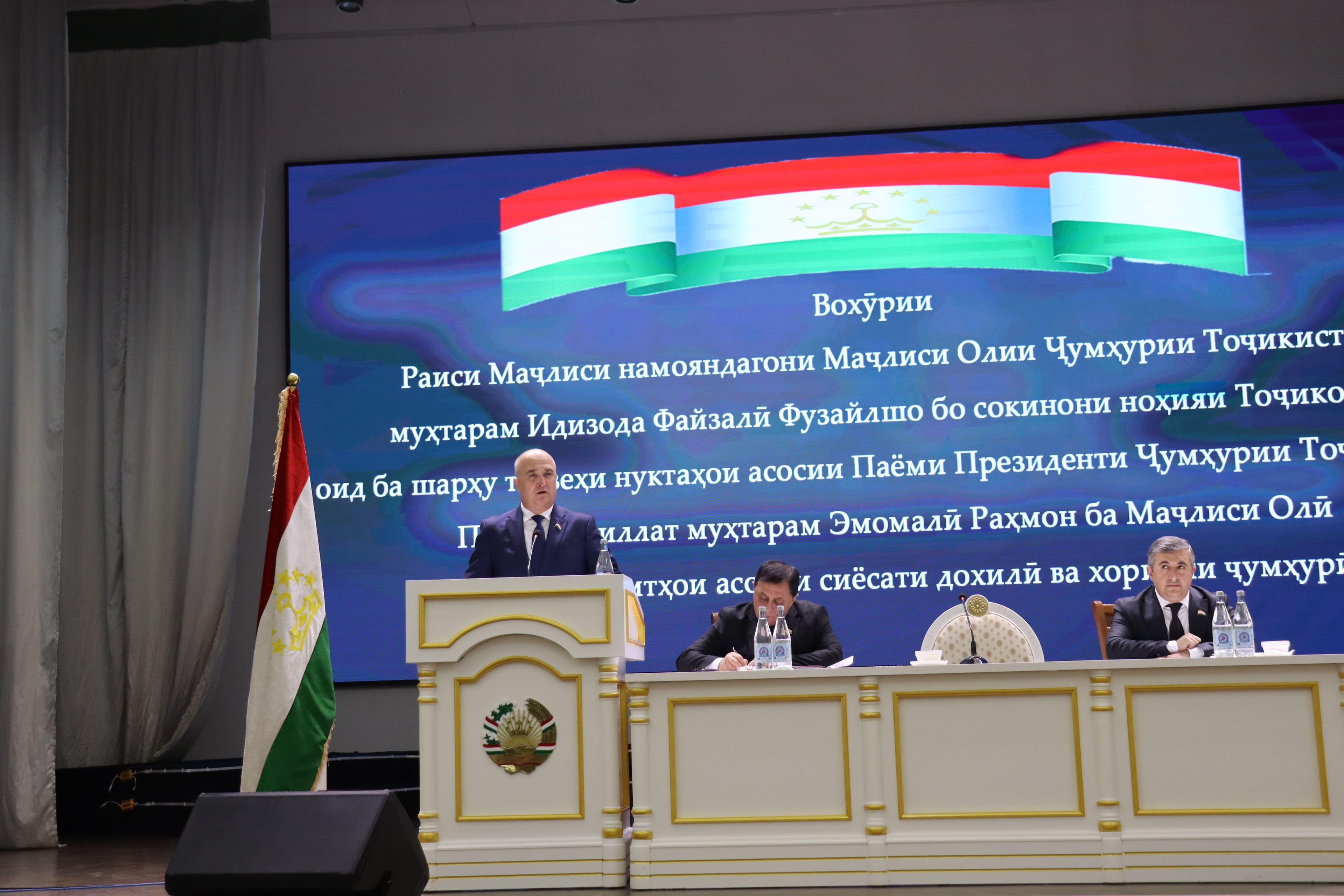 Встреча Председателя Маджлиси намояндагон Маджлиси Оли Республики Таджикистан   с избирателями в Раштском и Таджикабадском районах