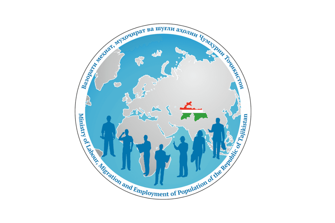ВАЗОРАТИ МЕҲНАТ, МУҲОҶИРАТ ВА ШУҒЛИ АҲОЛИИ ҶУМҲУРИИ ТОҶИКИСТОН БАРОИ ИШҒОЛИ МАНСАБҲОИ ХОЛИИ МАЪМУРИИ ХИЗМАТИ ДАВЛАТИИ ЗЕРИН ОЗМУН ЭЪЛОН МЕНАМОЯД: