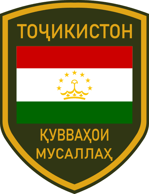 АРТИШИ МИЛЛӢ – СИПАРИ ДАВЛАТИ ТОҶИКОН!
