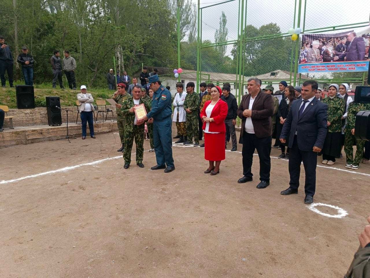 КҲФ: Рӯзи мудофиаи гражданӣ дар ноҳияи Варзоб