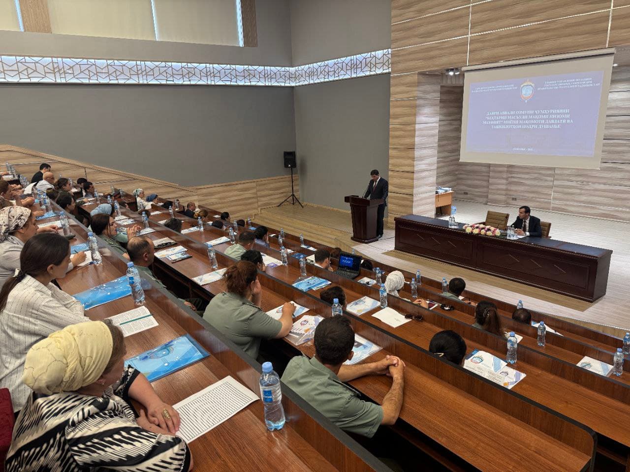 Чорабинии машваратӣ – омӯзишӣ дар мавзӯи “Ҳифзи сирри давлатӣ ва ҳифзи техникии иттилоот, камбудиҳои ҷойдошта, роҳҳои бартарафнамоии онҳо” ва даври якуми озмуни ҷумҳуриявии “Беҳтарин масъули мақоми низоми махфият” дар соли 2025 дар шаҳри Душанбе