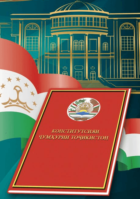 Тадбирҳо вобаста ба рушди ҷанбаҳои кадрии соҳаи ҳифзи сирри давлатӣ ва ҳифзи техникии иттилоот