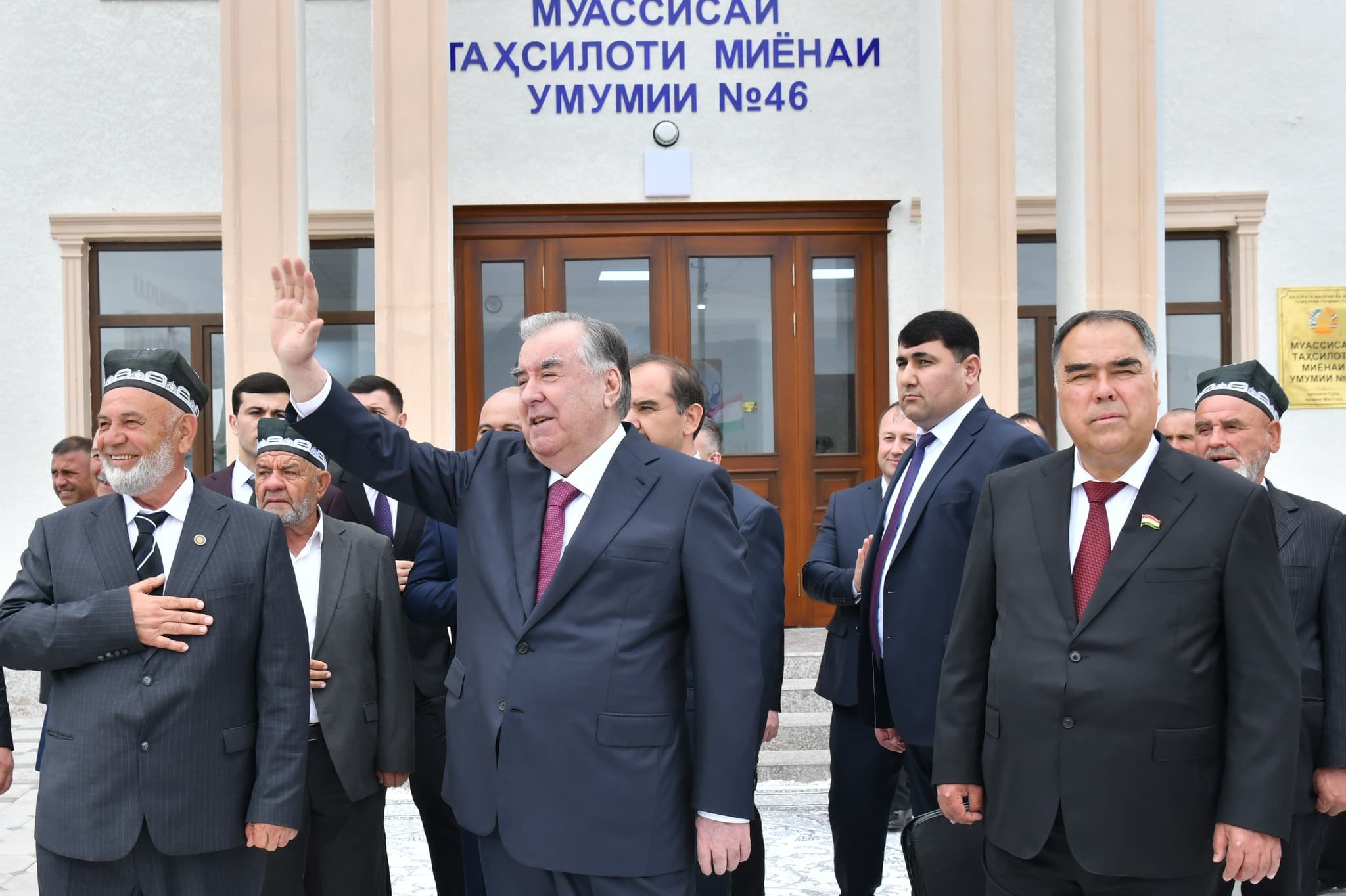 БА ИСТИФОДА ДОДАНИ БИНОИ МУАССИСАИ ТАҲСИЛОТИ МИЁНАИ УМУМИИ №46 ДАР НОҲИЯИ МАСТЧОҲ