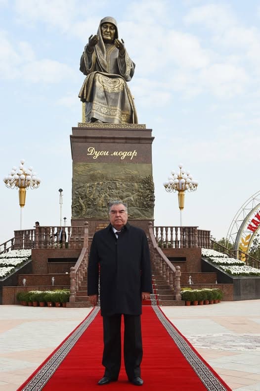 БАРАКАТИ ДУОИ МОДАР