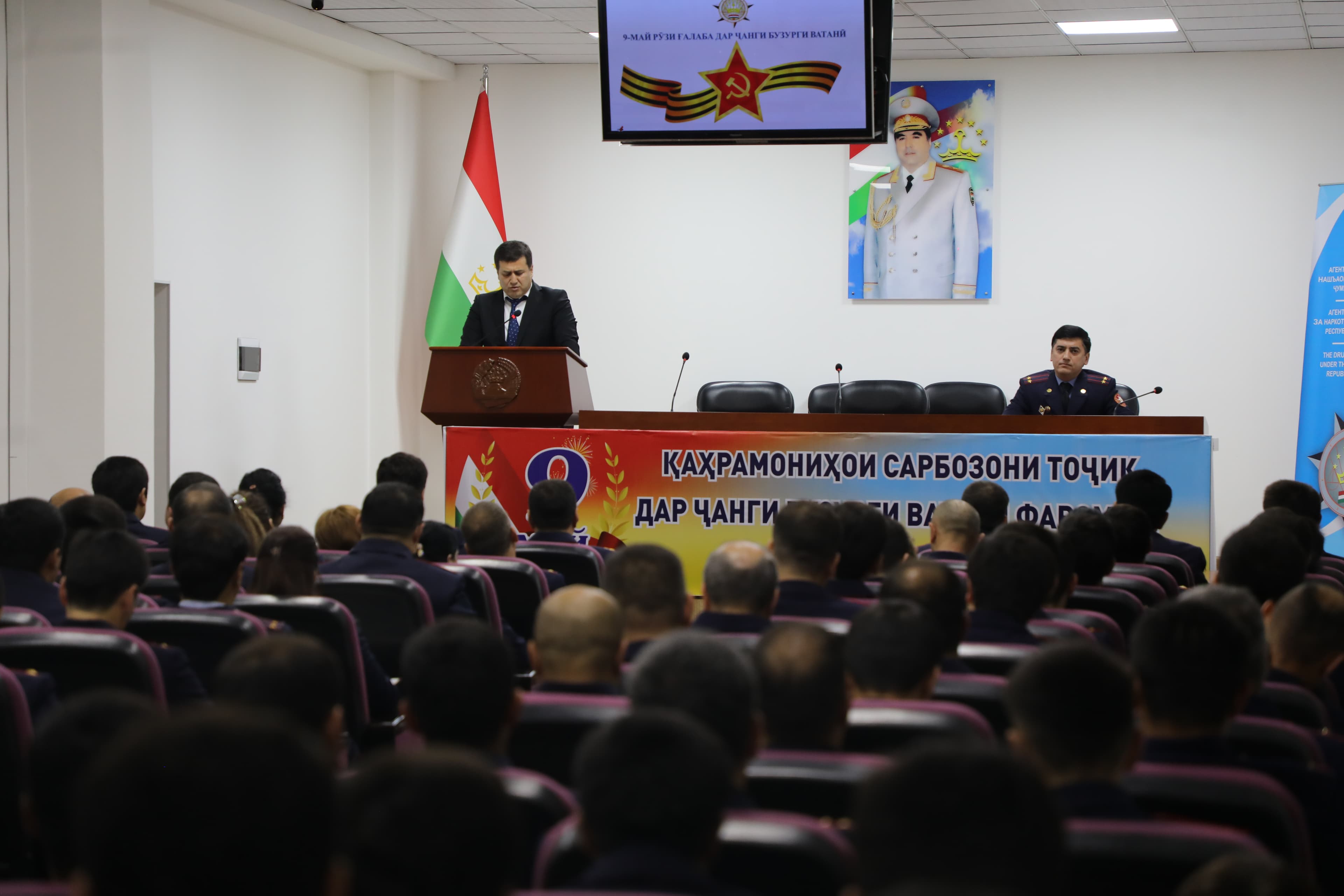Ҷаласаи тантанавӣ бахшида ба 9-май Рӯзи Ғалаба дар Ҷанги Бузурги Ватанӣ