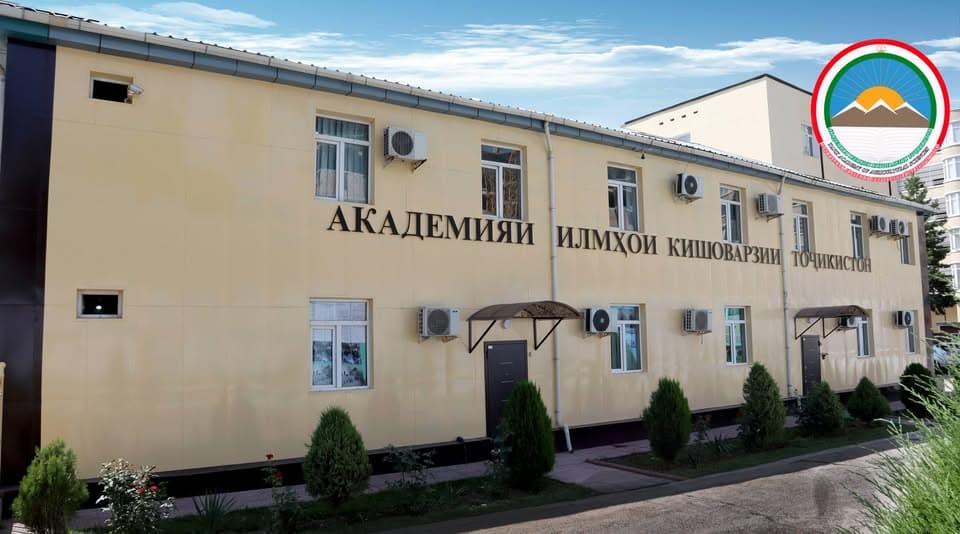 Международная научно-практическая конференция на тему «Инновационные и современные методы диагностики, профилактики и лечения инфекционных заболеваний в птицеводстве и промышленном животноводстве»