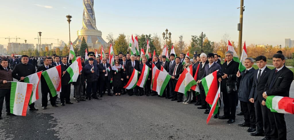 STATE FLAG DAY OF THE REPUBLIC OF TAJIKISTAN