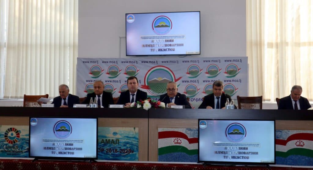 Annual meeting of the Academy of Agricultural Sciences of Tajikistan on the results of the Academy’s activities in 2024 and tasks for 2025