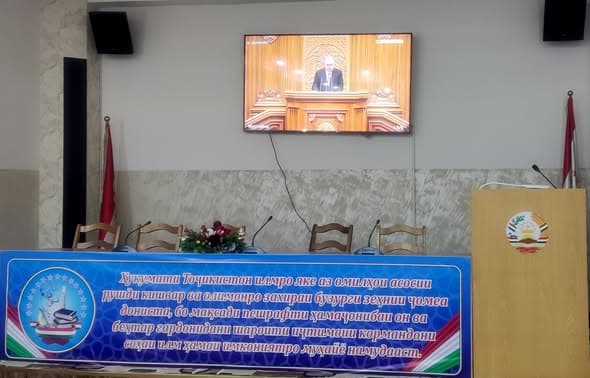ТАМОШОИ ДАСТАҶАМЪОНАИ ПАХШИ МУСТАҚИМИ ПАЁМИ ПРЕЗИДЕНТИ ҶУМҲУРИИ ТОҶИКИСТОН, ПЕШВОИ МИЛЛАТ МУҲТАРАМ ЭМОМАЛӢ РАҲМОН БА МАҶЛИСИ ОЛИИ ҶУМҲУРИИ ТОҶИКИСТОН