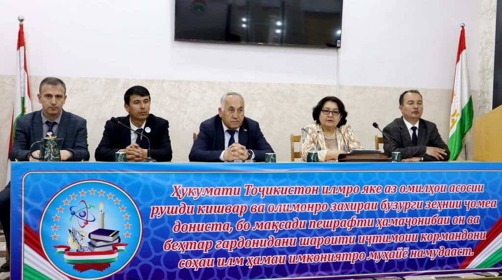 Training of Highly Qualified Scientific Personnel at the Academy of Agricultural Sciences of Tajikistan