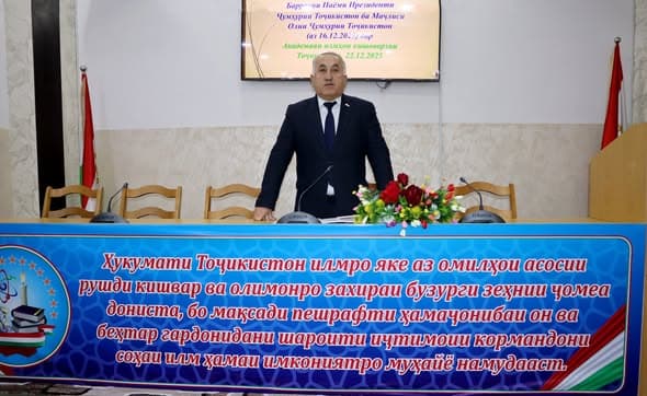 ПАЁМИ СОЗАНДА ВА КАФИЛИ РУШДИ БОСУБОТИ КИШВАР