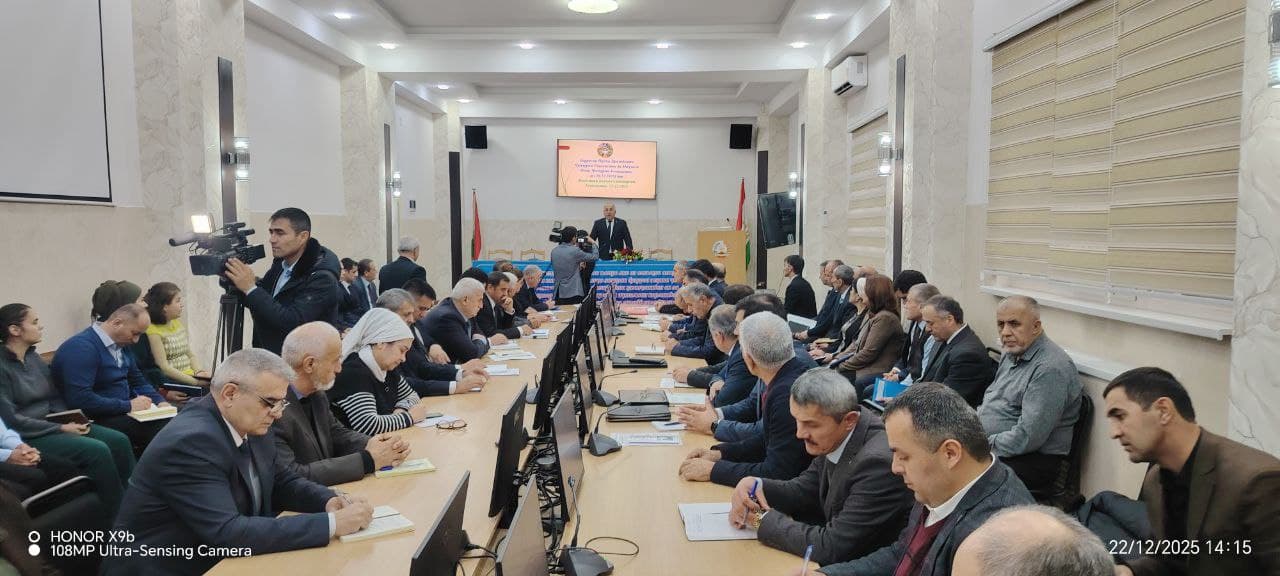 Ҳамоиши илмӣ бахшида ба Паёми Президенти Ҷумҳурии Тоҷикистон дар мавзӯи "ПАЁМИ СОЗАНДА ВА КАФИЛИ РУШДИ БОСУБОТИ КИШВАР" дар Академияи илмҳои кишоварзии Тоҷикистон