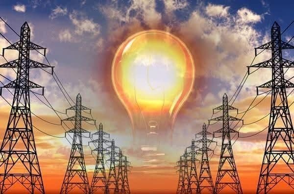 ТАРИФҲОИ НЕРУИ БАРҚ ВА ГАРМӢ