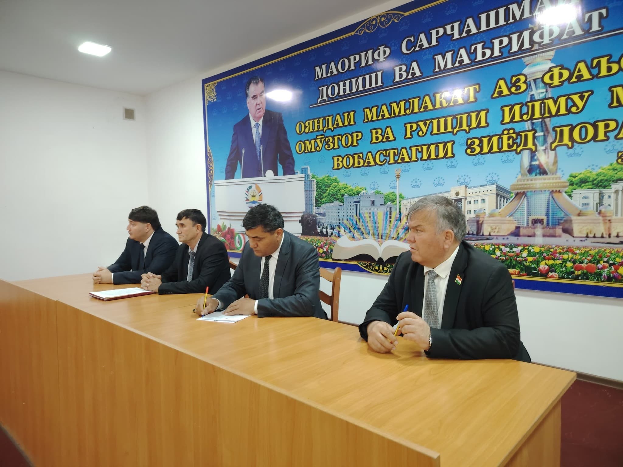 ЛЕВАКАНТ: ОЗМУНИ КВОТАИ ПРЕЗИДЕНТӢ - ИМКОНИЯТИ ТИЛЛОӢ БАРОИ ҶАВОНОН