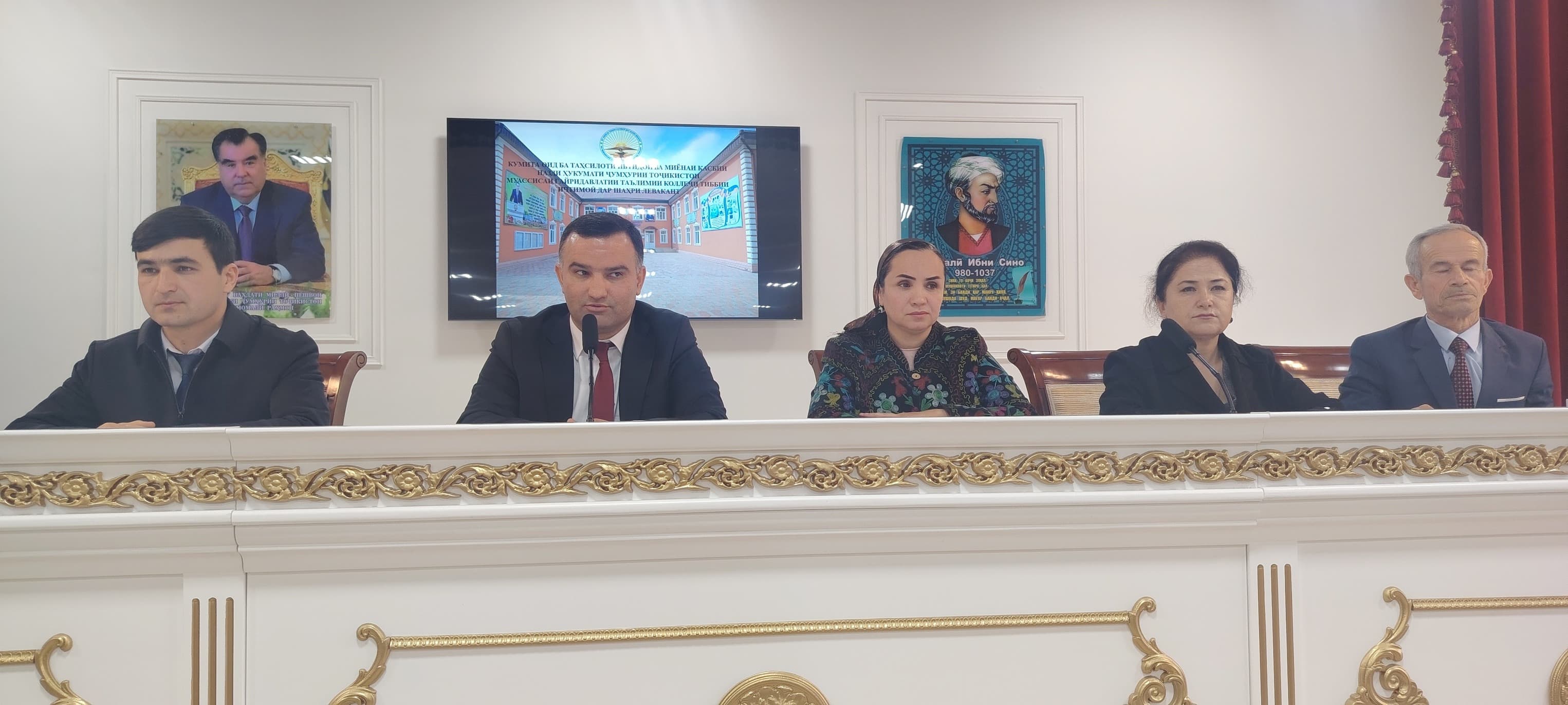 ЛЕВАКАНТ: ВОХӮРИИ СУДМАНД БО ОМӮЗГОРОНУ ДОНИШҶӮЁНИ КОЛЕҶИ ТИББӢ