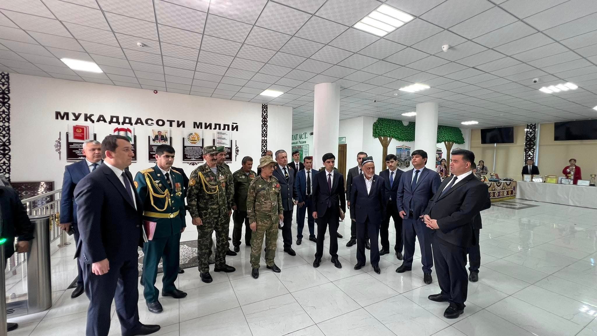 Намоиши дастоварду фаъолият